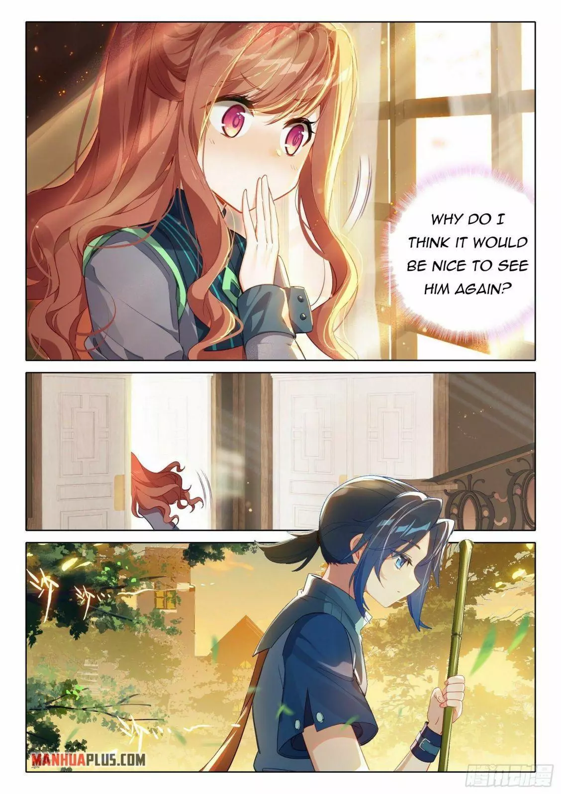 Manga page 12