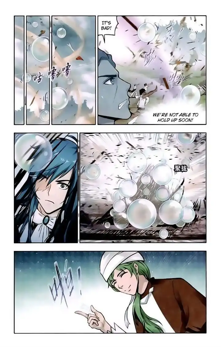 Manga page 14