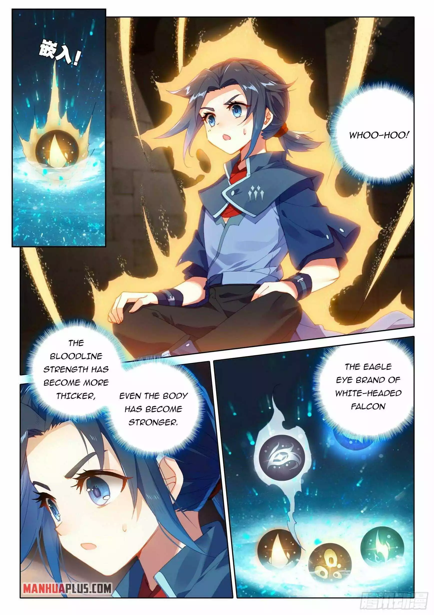 Manga page 3
