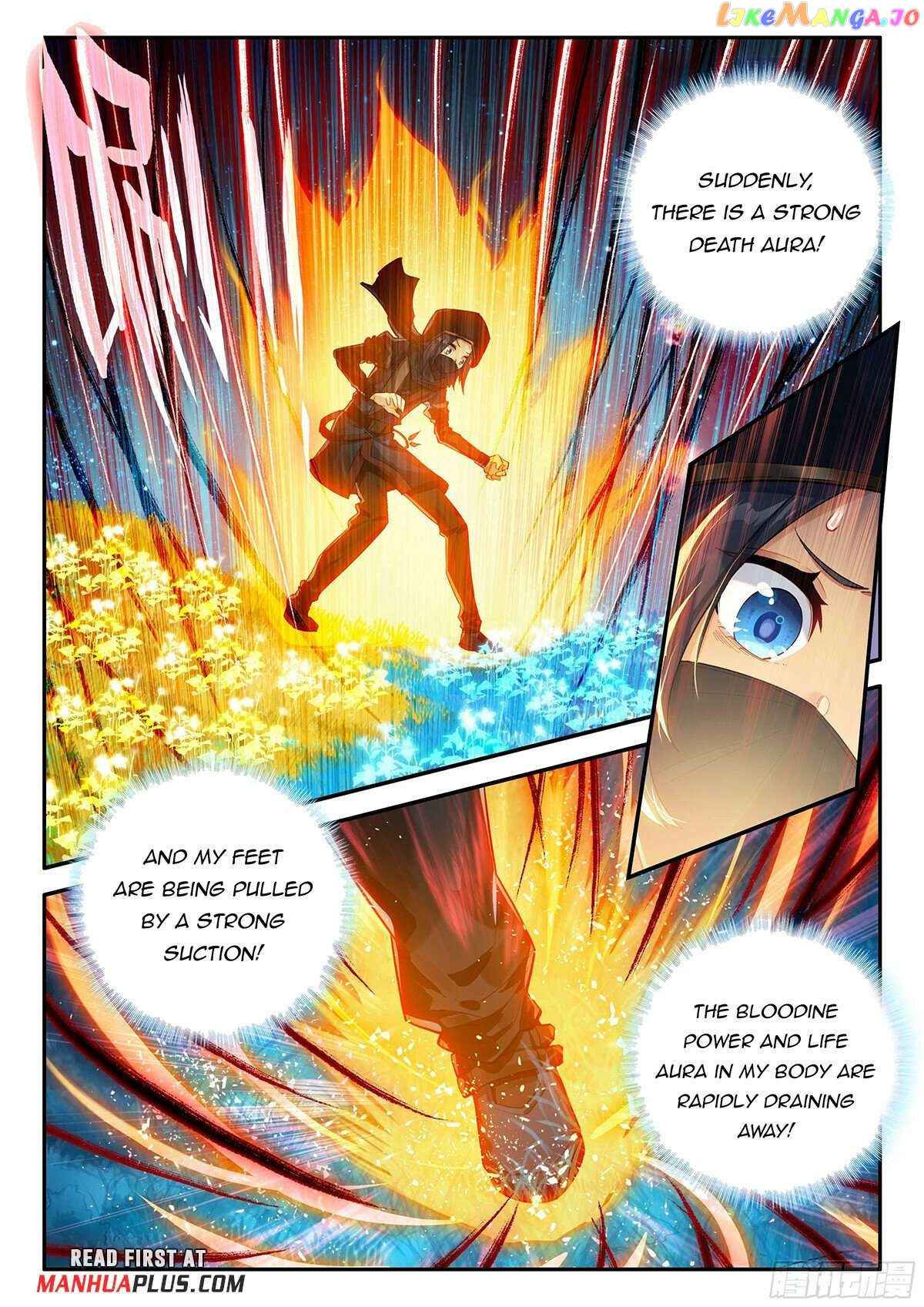 Manga page 13