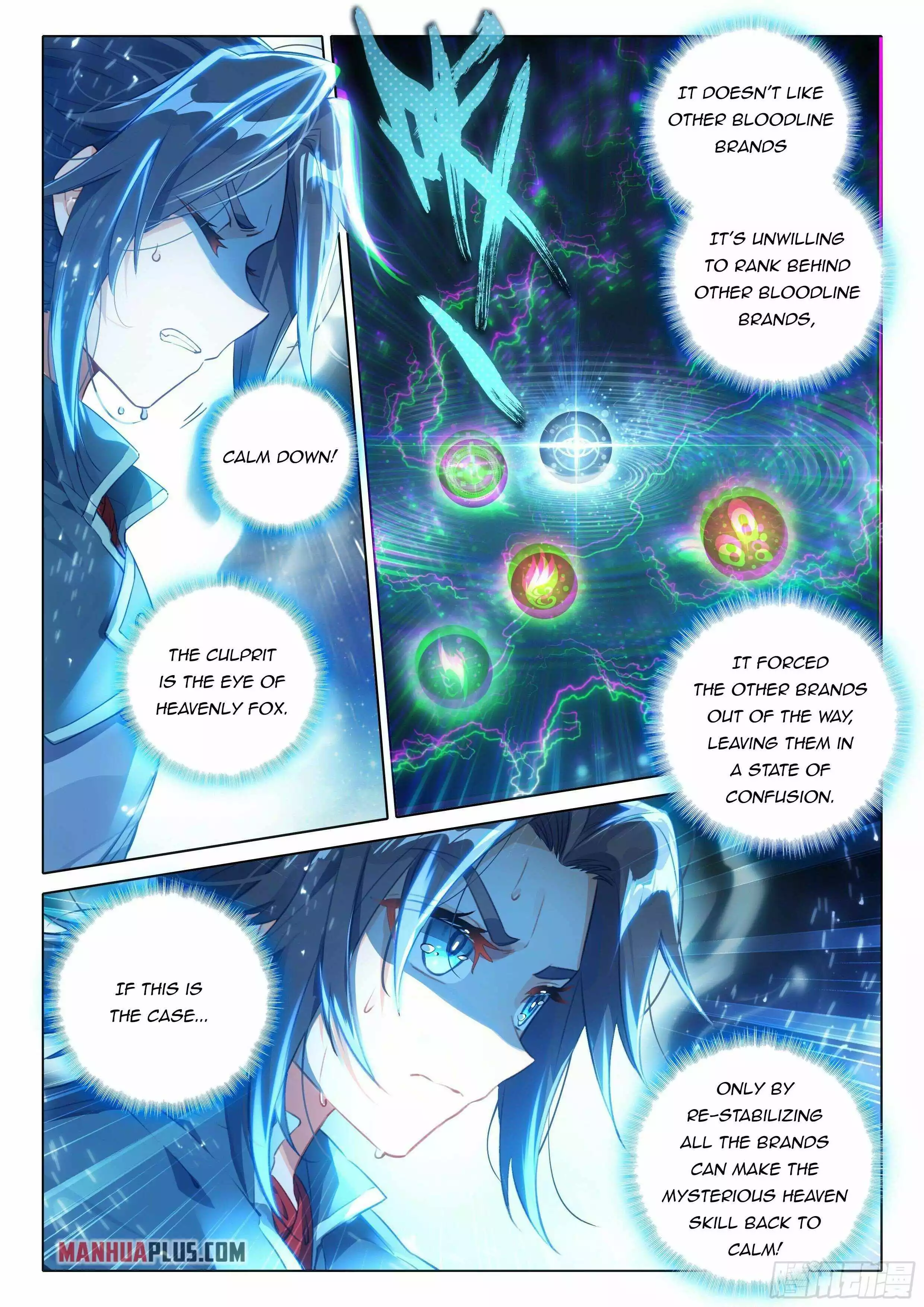 Manga page 3