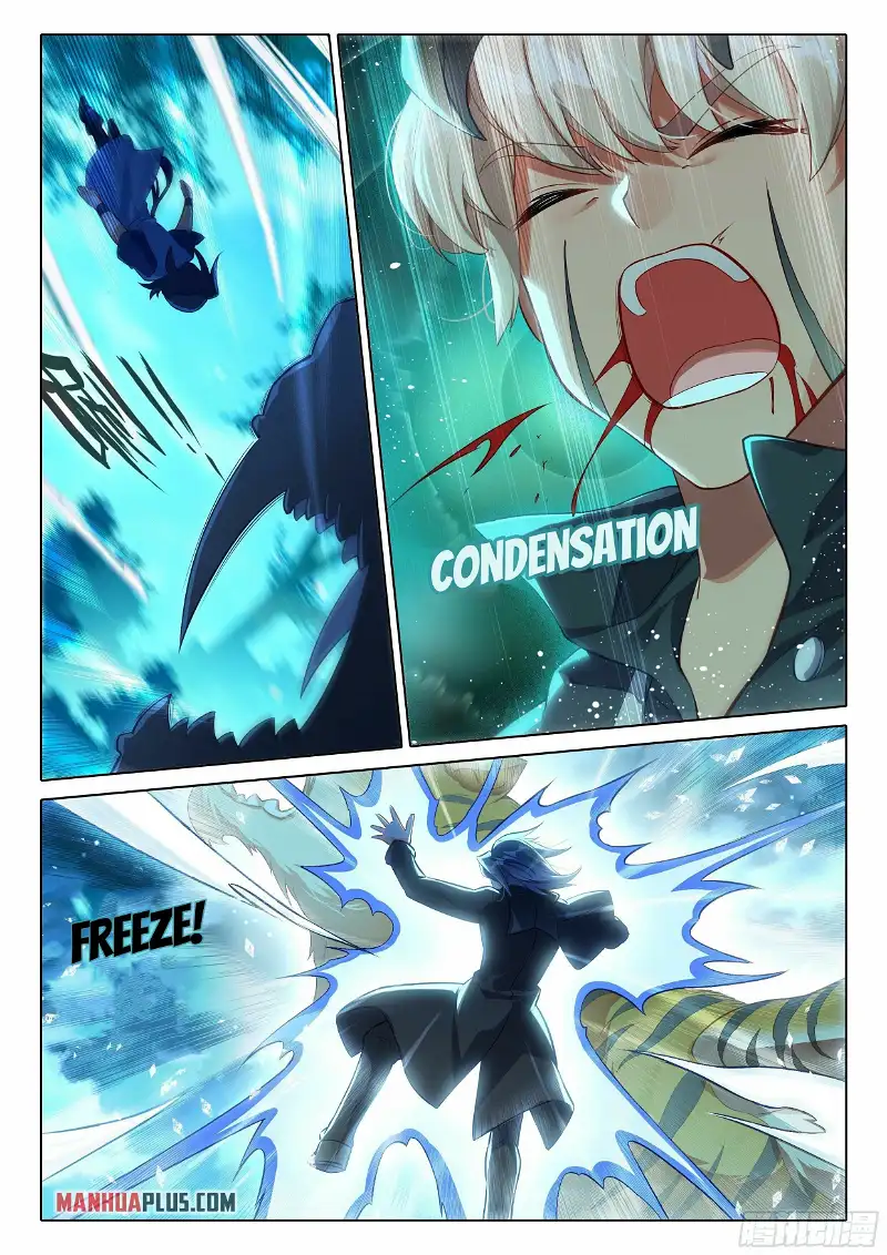 Manga page 13