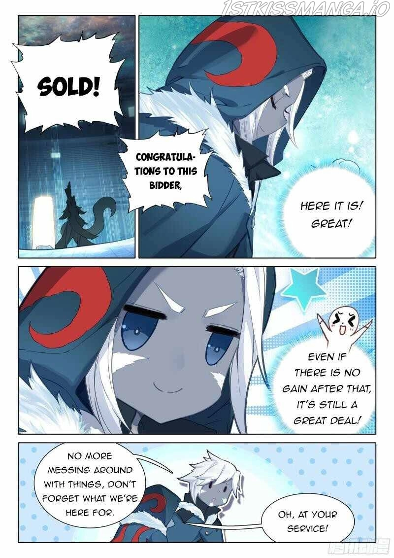 Manga page 14