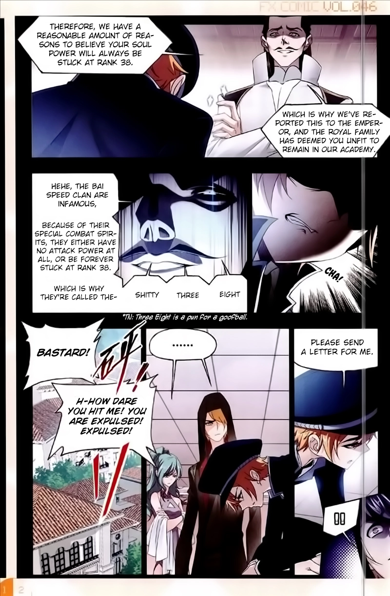 Manga page 11
