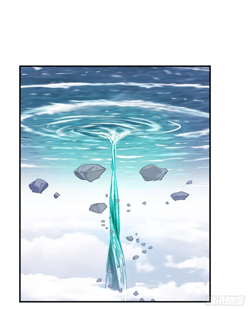 Manga page 50
