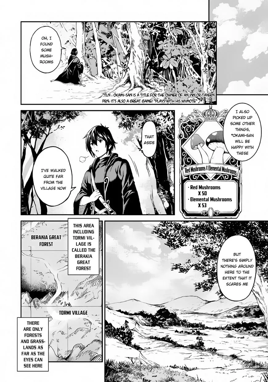 Manga page 11
