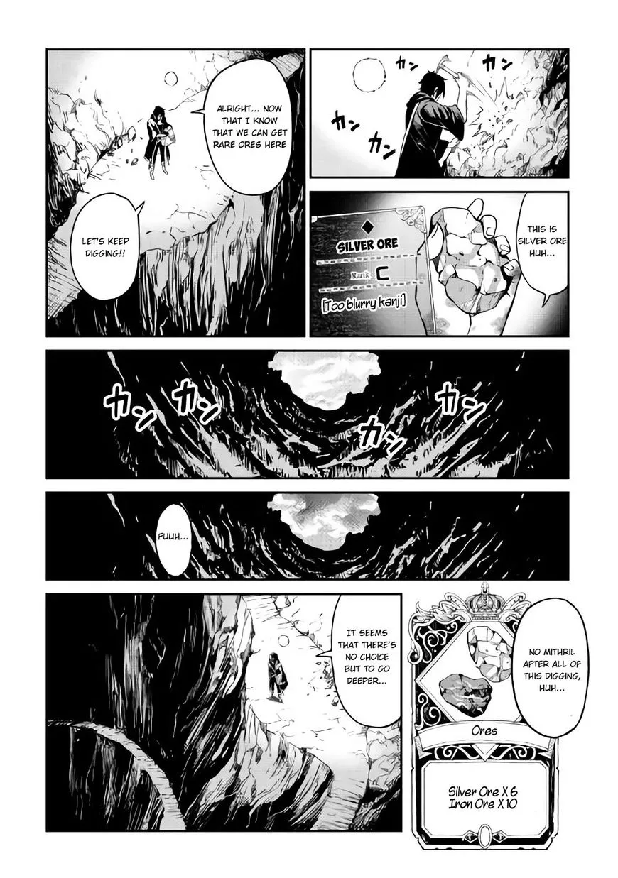 Manga page 14