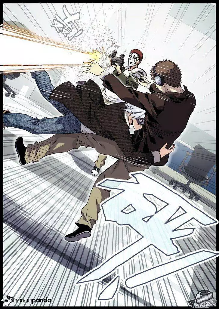 Manga page 12