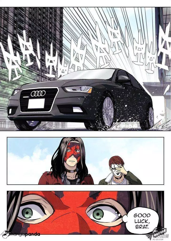 Manga page 21