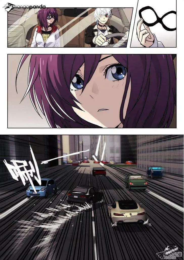Manga page 22