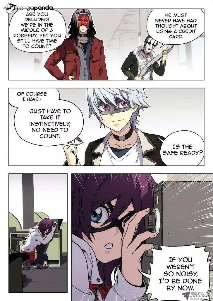 Manga page 7