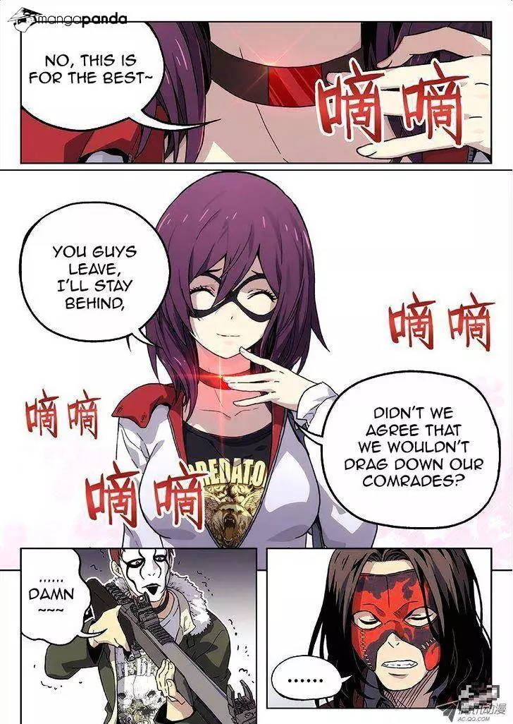 Manga page 17
