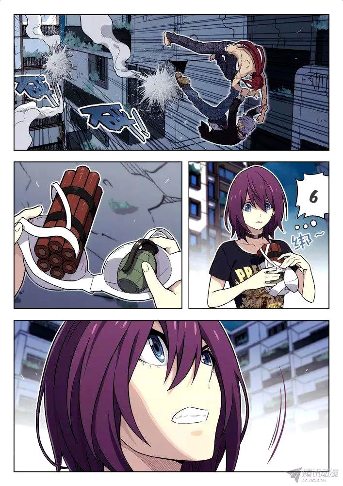 Manga page 2