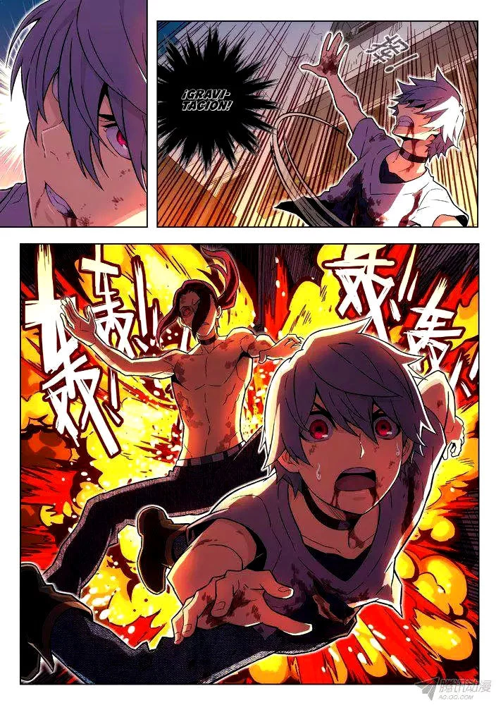 Manga page 3