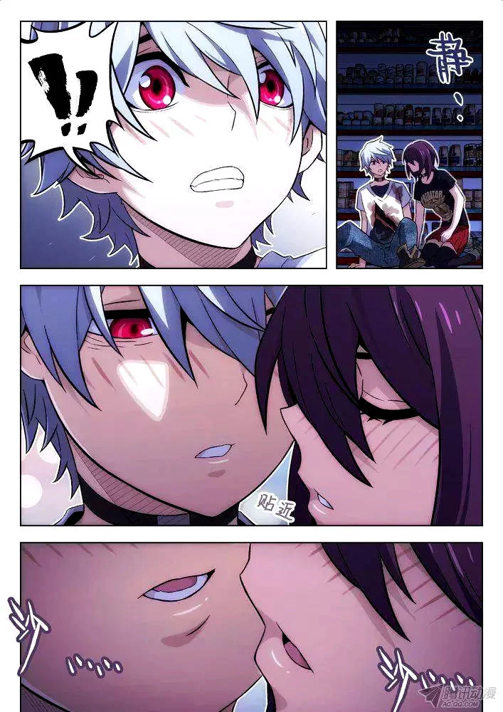 Manga page 8