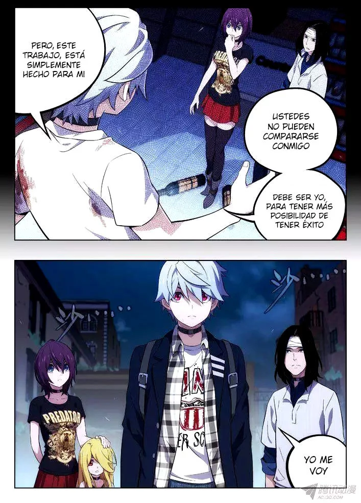 Manga page 12