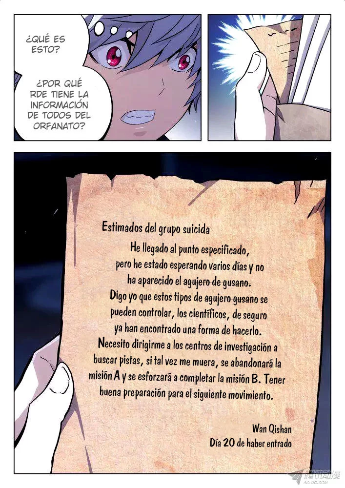 Manga page 3