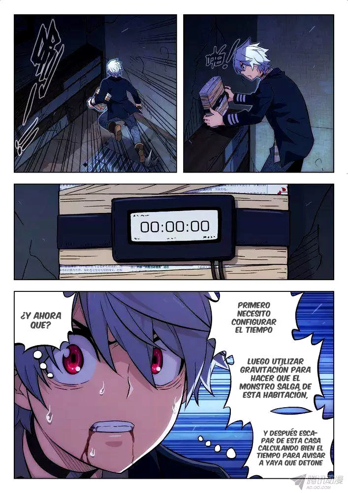Manga page 12