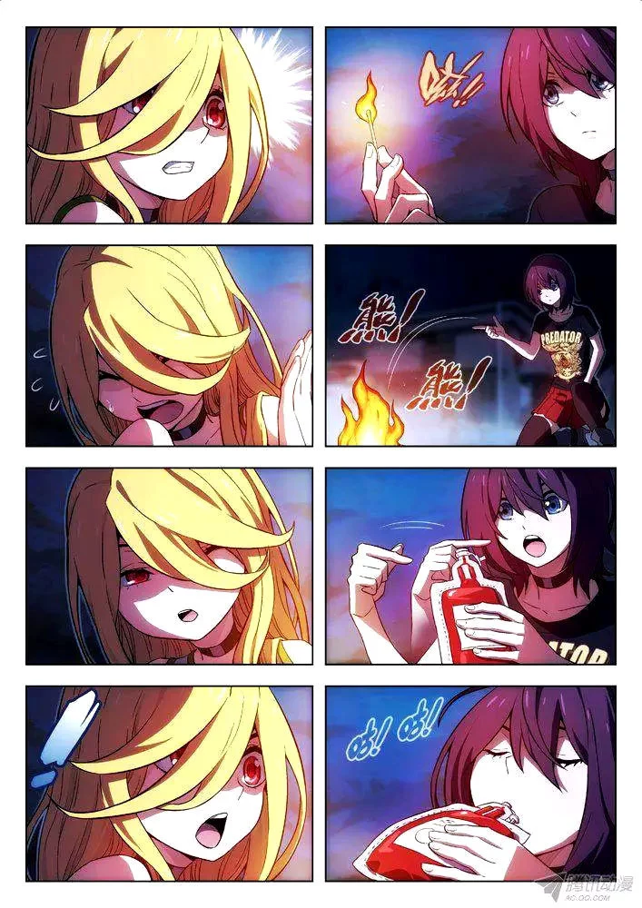 Manga page 4