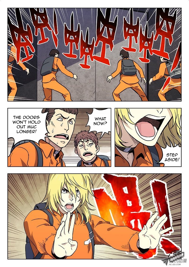 Manga page 3