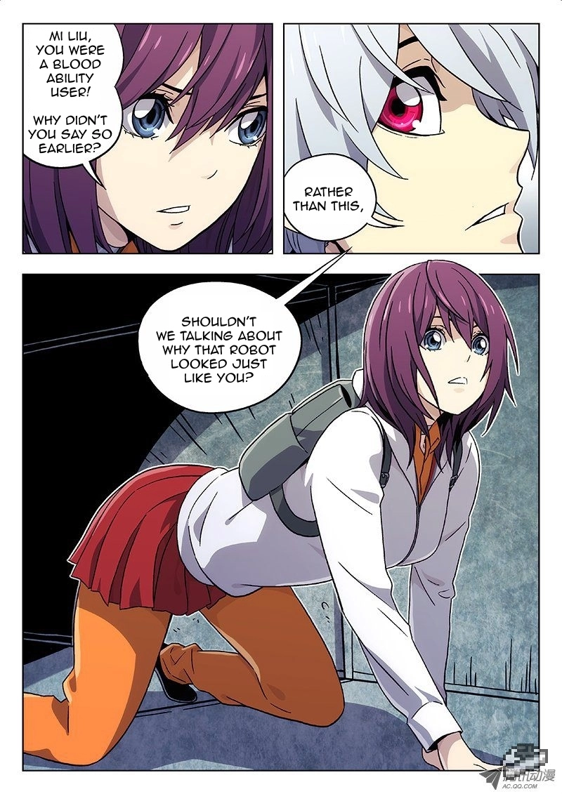 Manga page 2