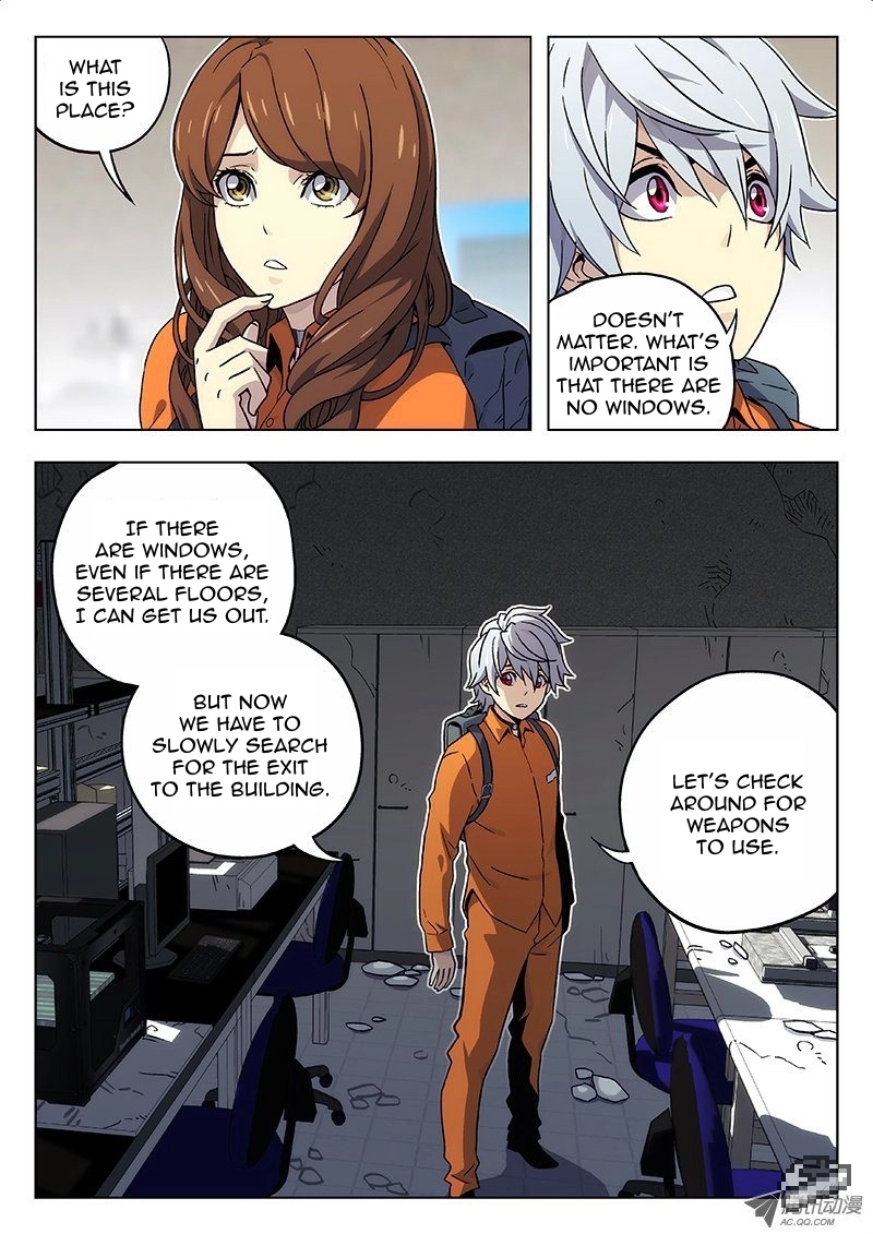 Manga page 3