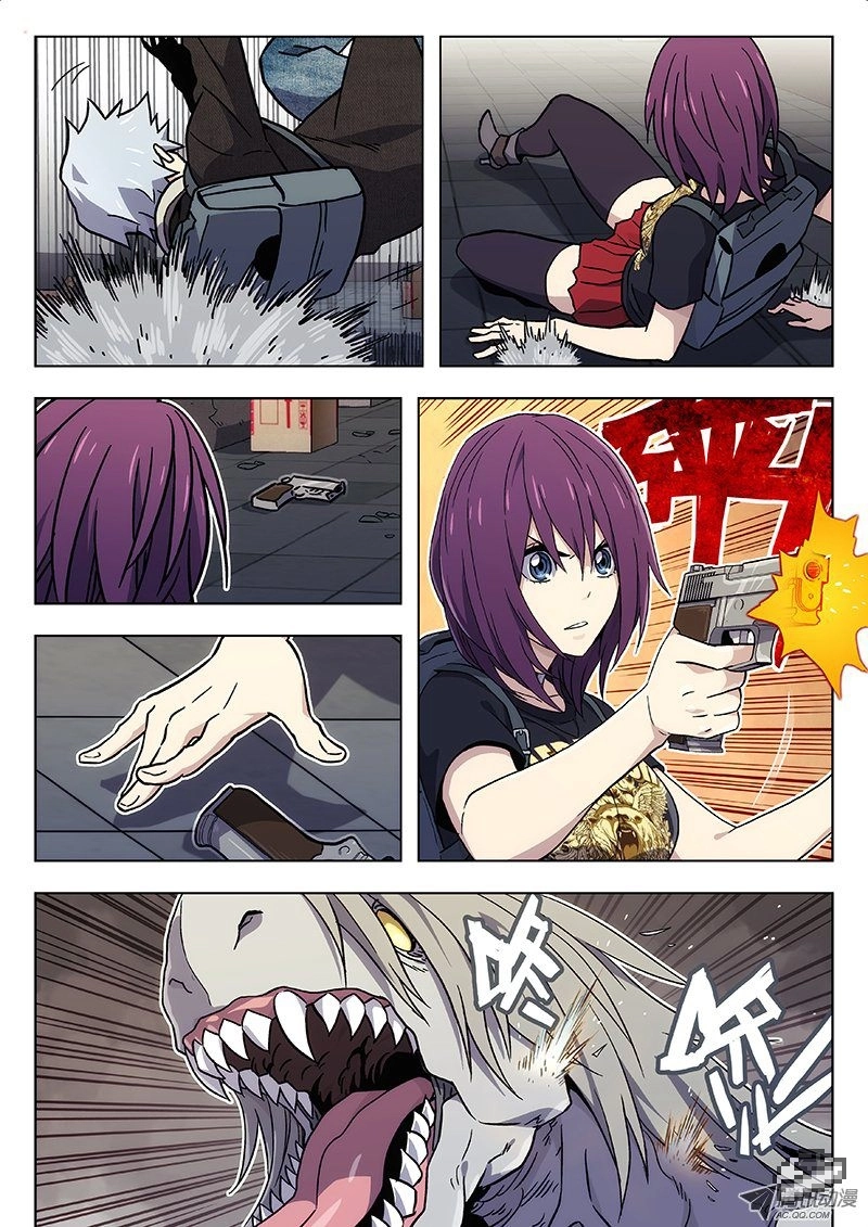 Manga page 5