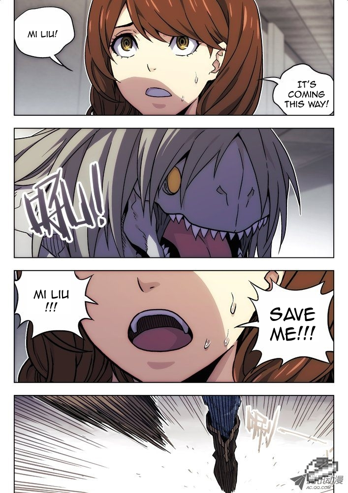 Manga page 3