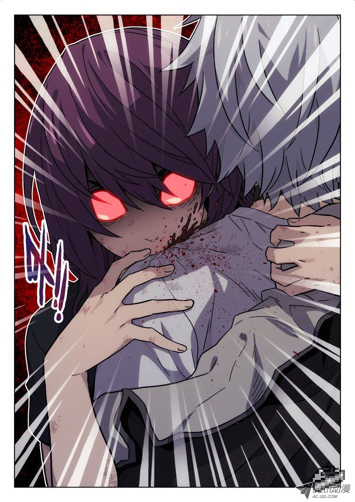 Manga page 14