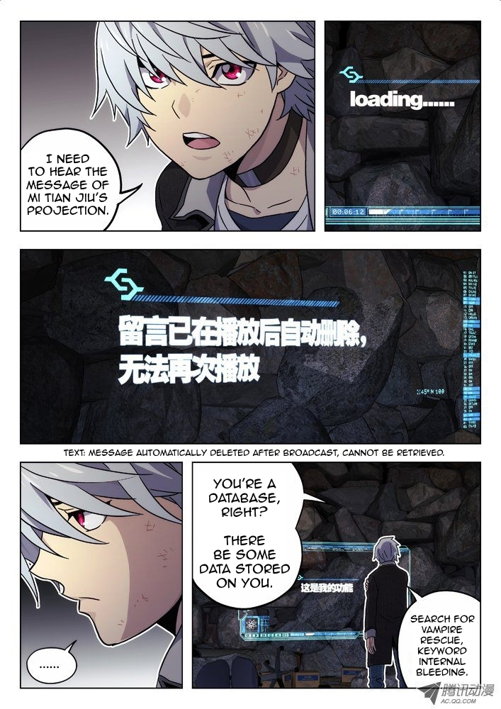 Manga page 8