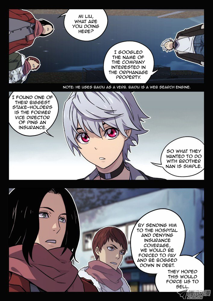 Manga page 7