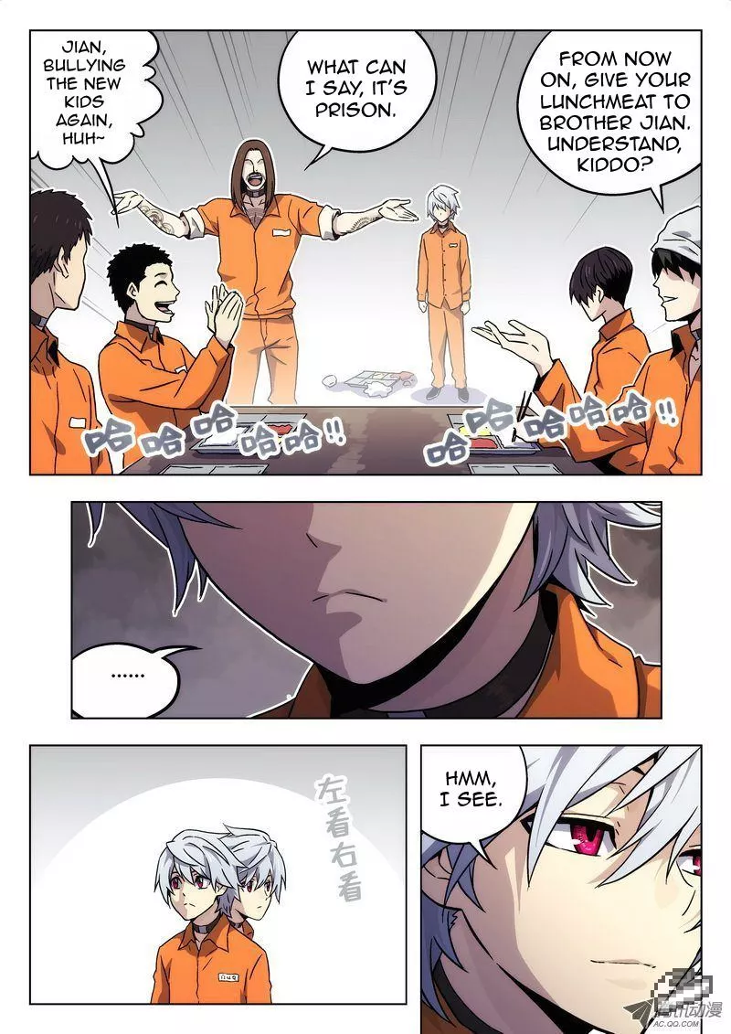 Manga page 6