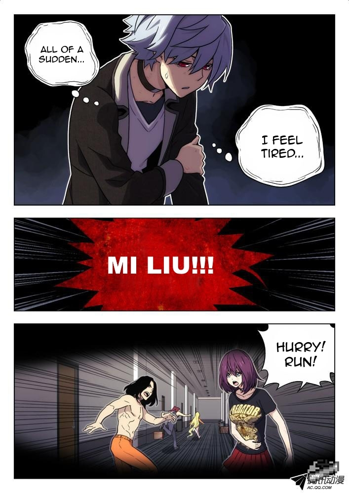 Manga page 3