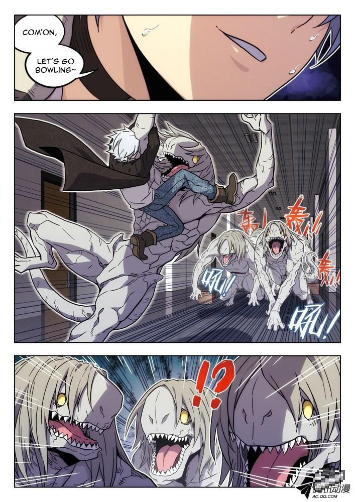 Manga page 4