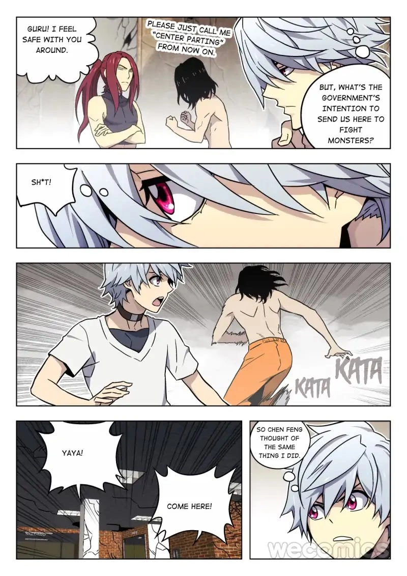 Manga page 3
