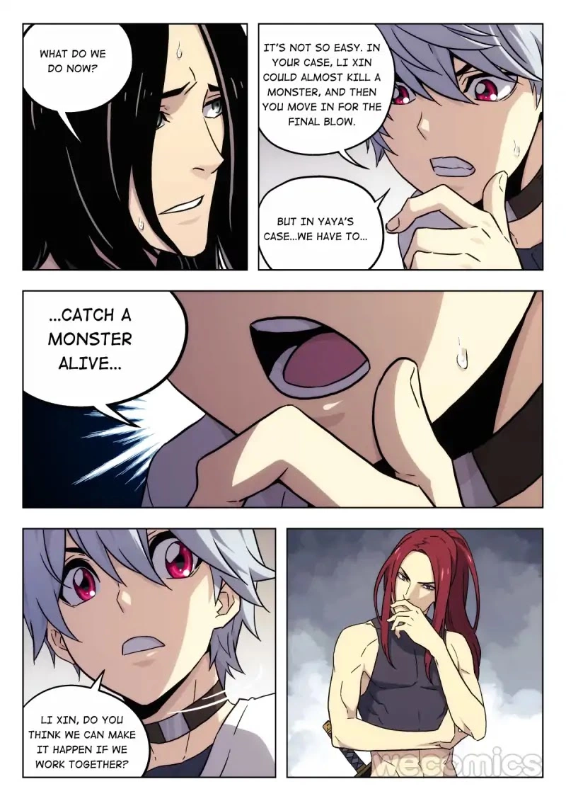 Manga page 5