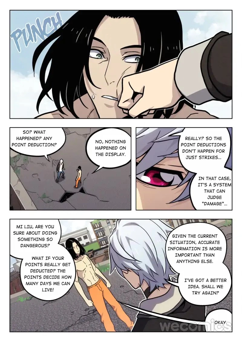 Manga page 2