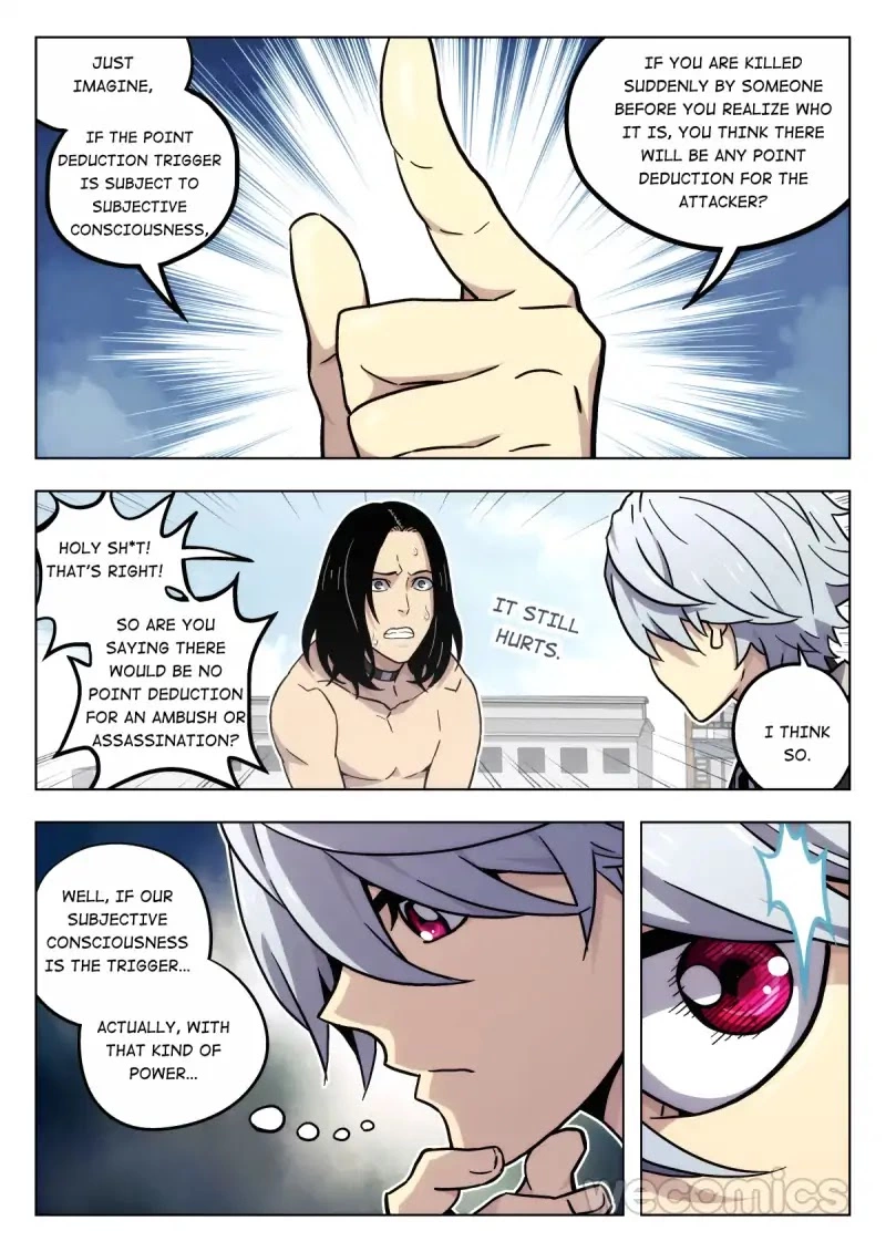 Manga page 5