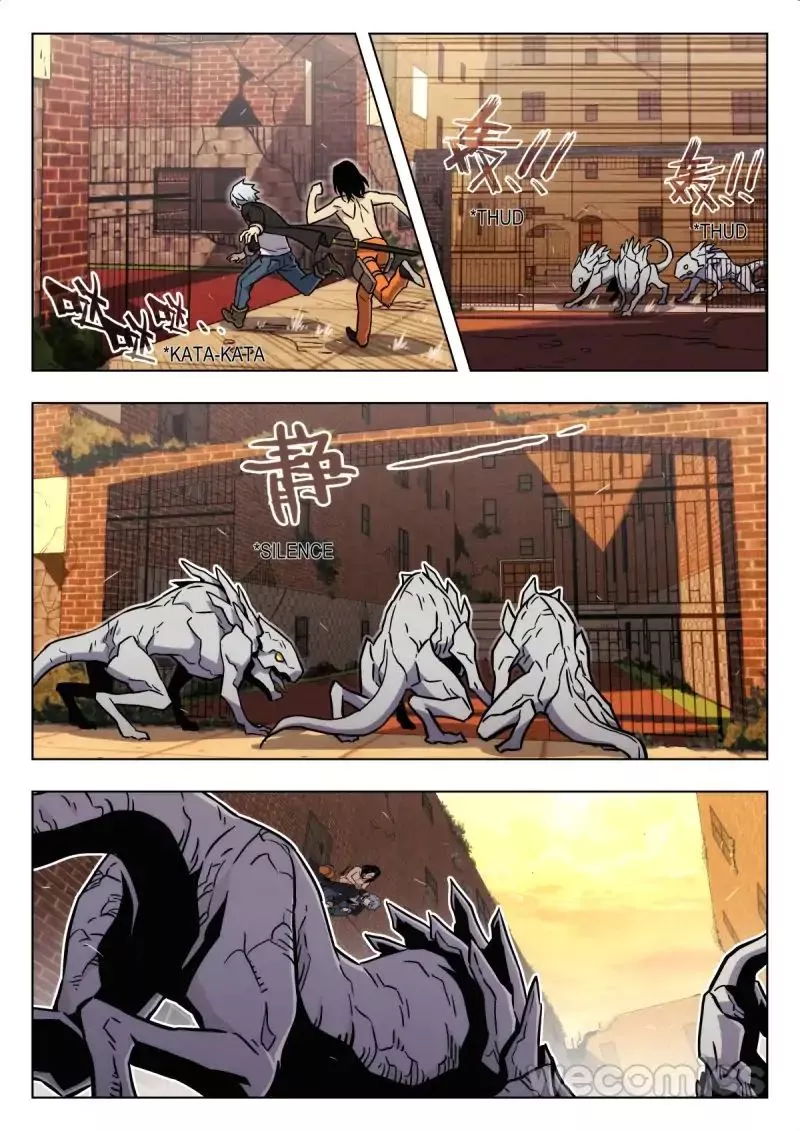 Manga page 4