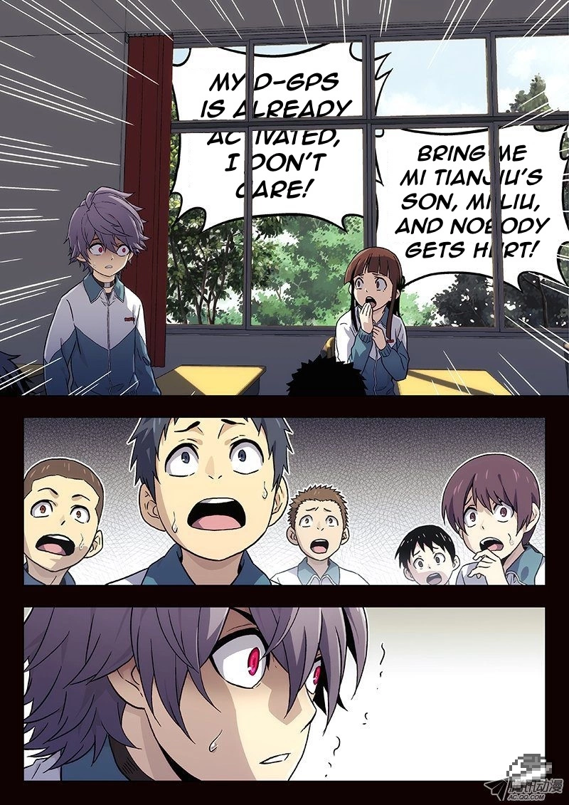Manga page 5