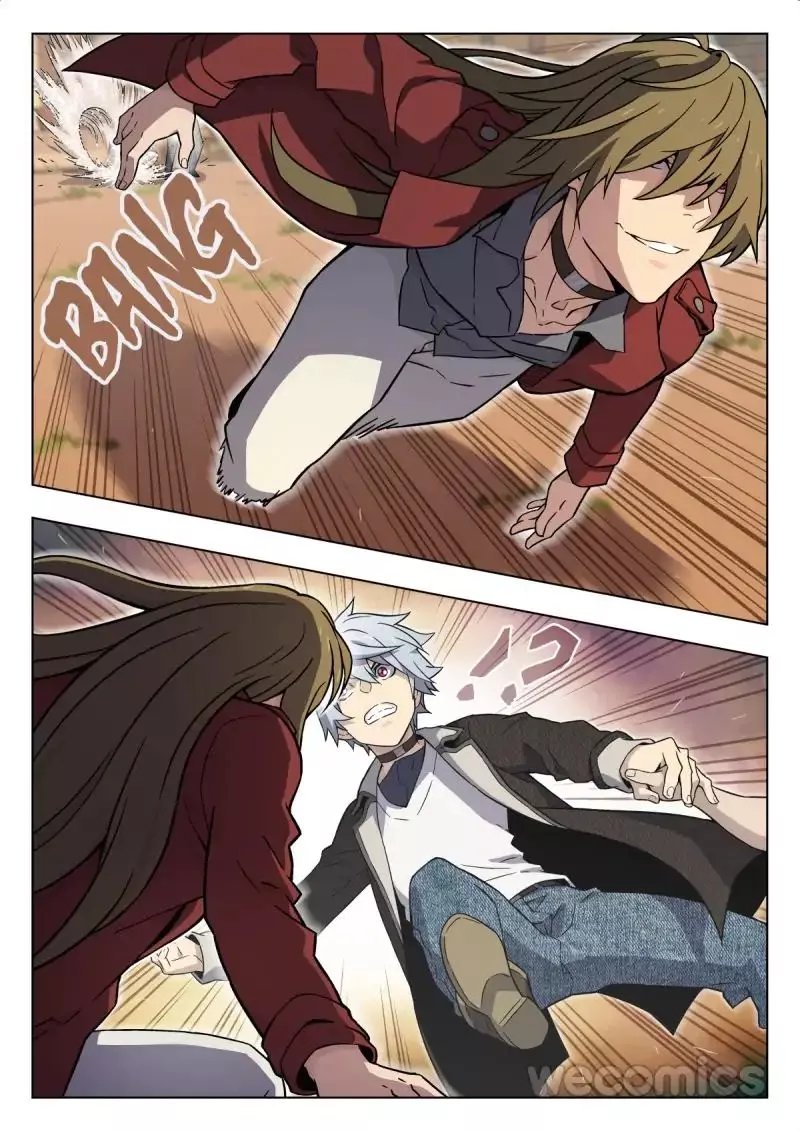 Manga page 3