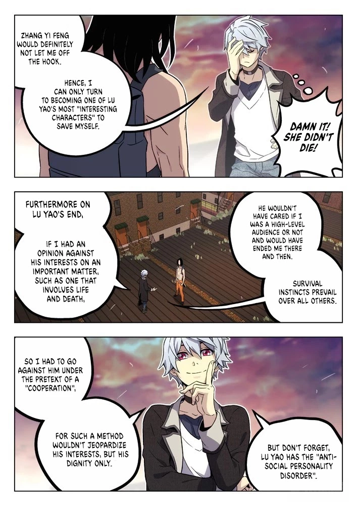 Manga page 14