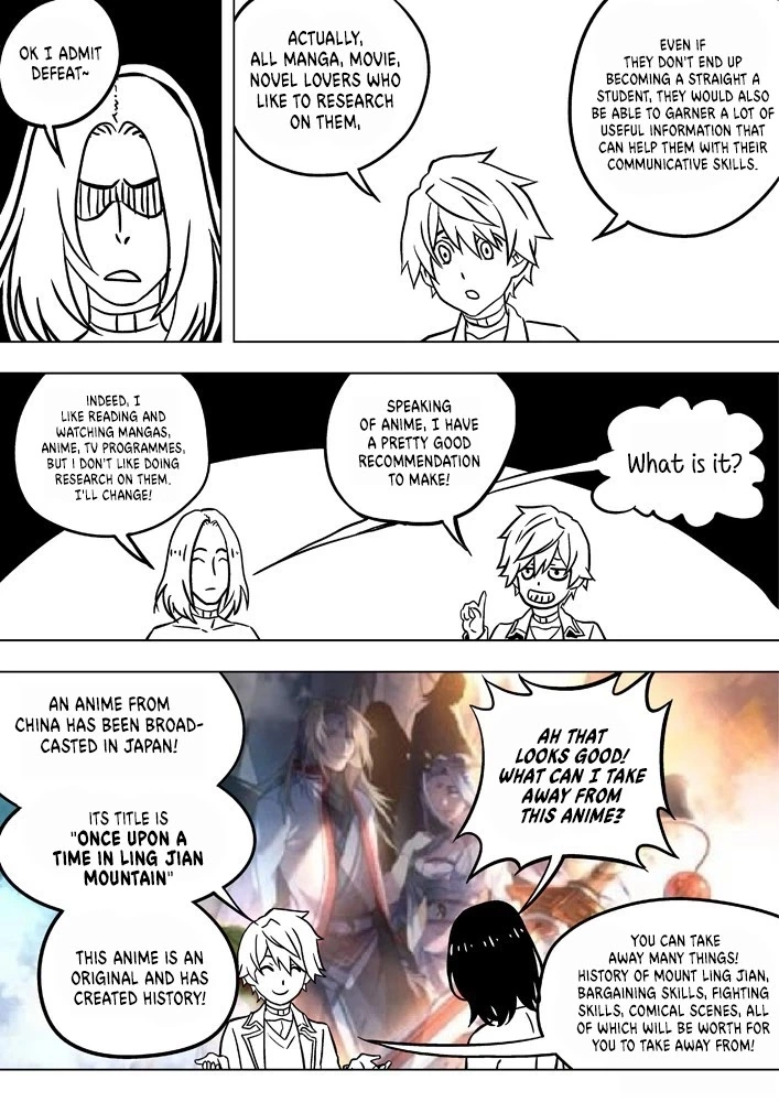 Manga page 22