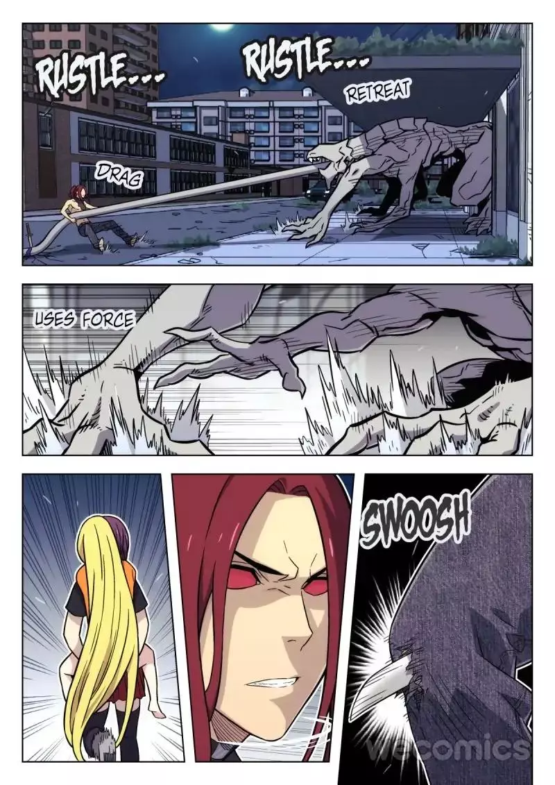 Manga page 3