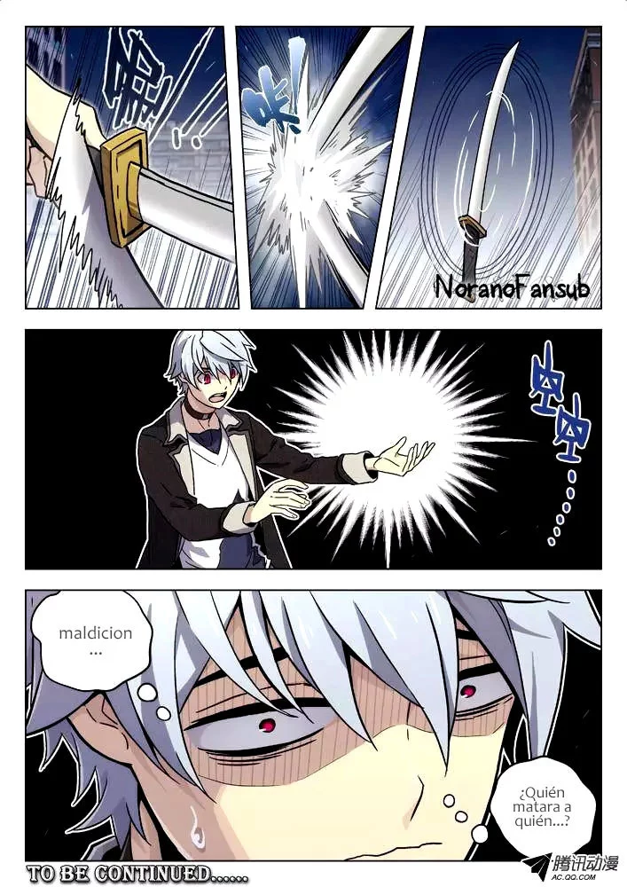 Manga page 12