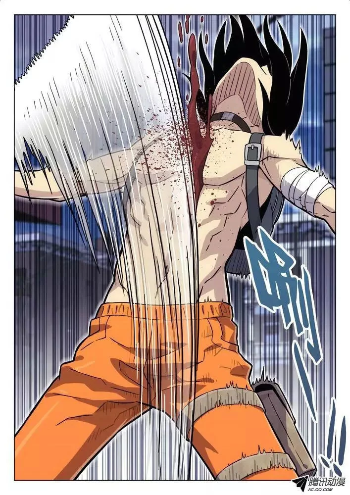 Manga page 10