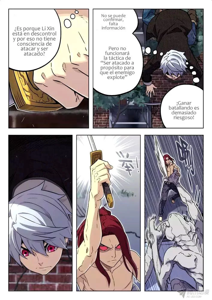 Manga page 5
