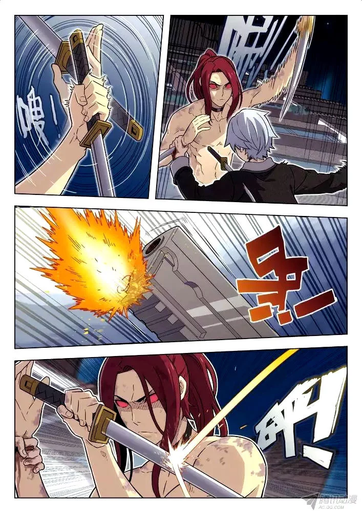 Manga page 4