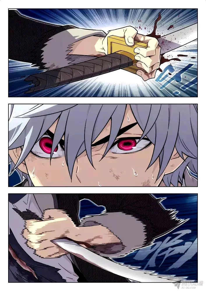 Manga page 9