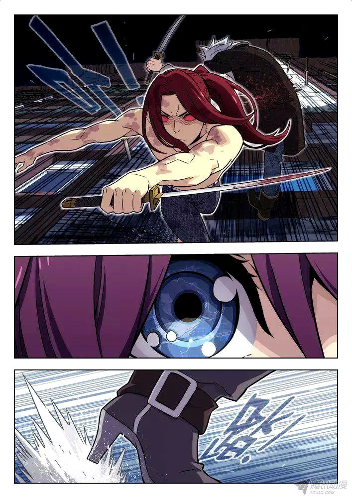 Manga page 17